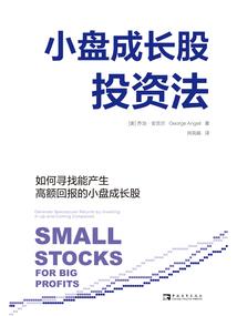 麒麟五行属木吗还是属火