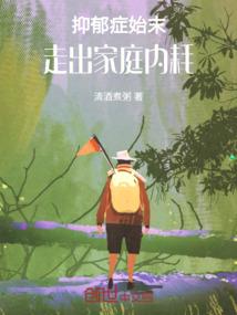 学生契合概念框架含义
