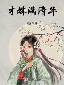 全网寻找属猪的生肖
