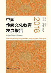 梁雅慧这个名字的含义