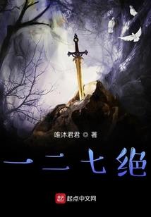 属鸡的人太在乎别人