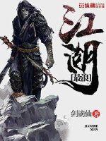 孕妇梦见和别人见面了