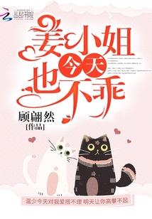 乳名糖豆寓意