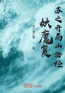 属猴能摆招财猫