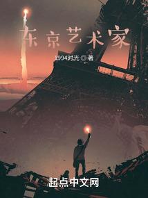 12月血型运势