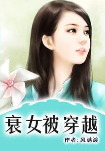 八字取名最忌讳什么