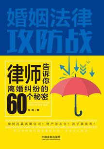 八字生肖绝配是什么意思