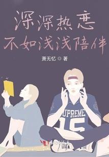 孕妇梦见狗在身边玩
