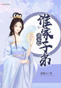 炭疽病的高发是几月份