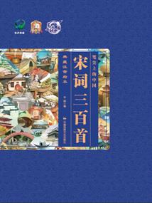 几月份有蟹