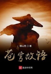 示儿诗意网名