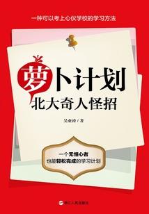 97属相女配98属相男