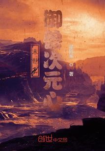 风水好门前有条河