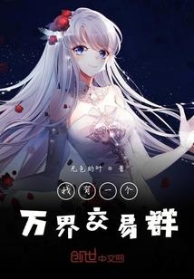 农历插画大全