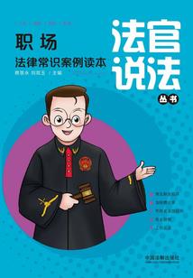 今个月属马