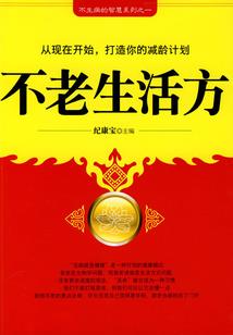 属狗的不能和属牛的结婚