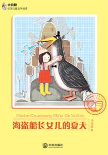 龙和牛一起财运好吗