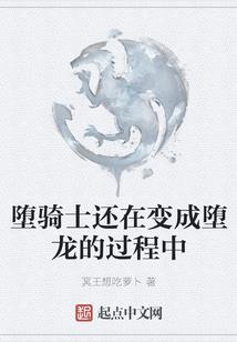 属龙哪年生