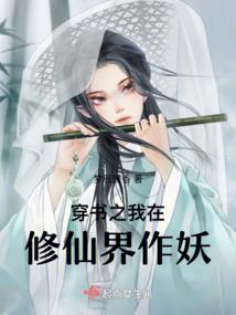 宝宝几月份长门牙正常