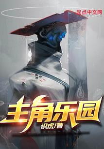 梦到自己想怀孕
