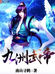 明天农历三月几日几日