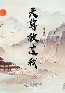 1997.阴历9.14