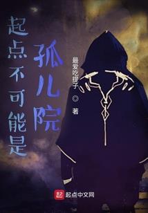 邹韵啥星座