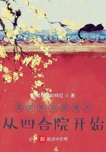 属蛇女属猴男搭配