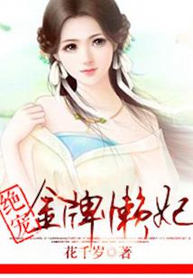 陆景和的生日星座
