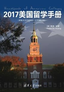 阴历5月兔宝宝