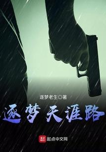运气命运单词