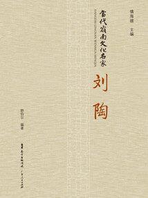 2003年4月18阴历
