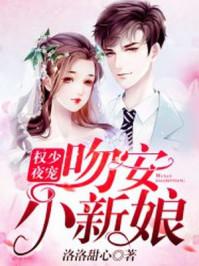 钱伟长属牛
