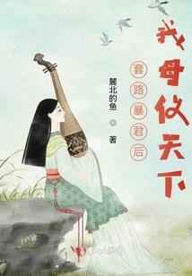 12星座是怎样扎头发