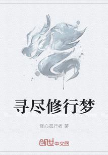 属蛇男和属牛女联合