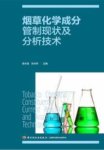 汽车低音喇叭字母含义
