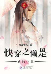 非洲男人的割礼