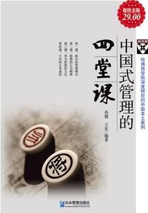 安徒生肖像画
