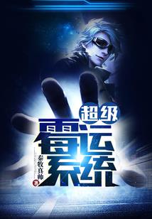 属猪的纹什么不好