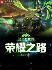 阳历是什么符号