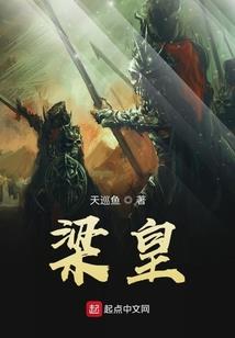 测五行缺水