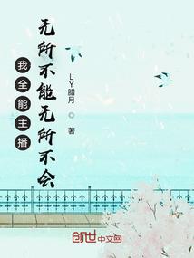 属羊女性是什么颜色