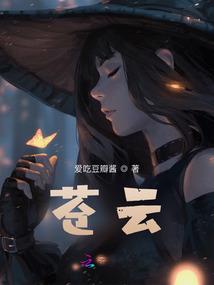 属马王梓淇