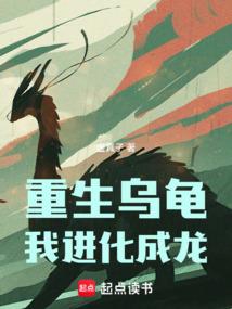 夸赞抗疫医生的八字话语