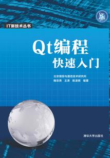 双鱼女属猪的属相