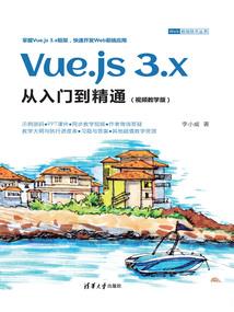 12属相女性性格