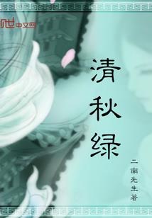 桃花是阴历几月开