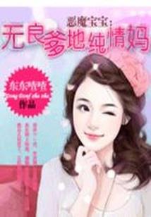 狗年属猴的佩戴葫芦