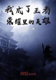 网名用洋盘取名
