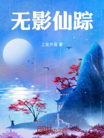 歌词哦男人